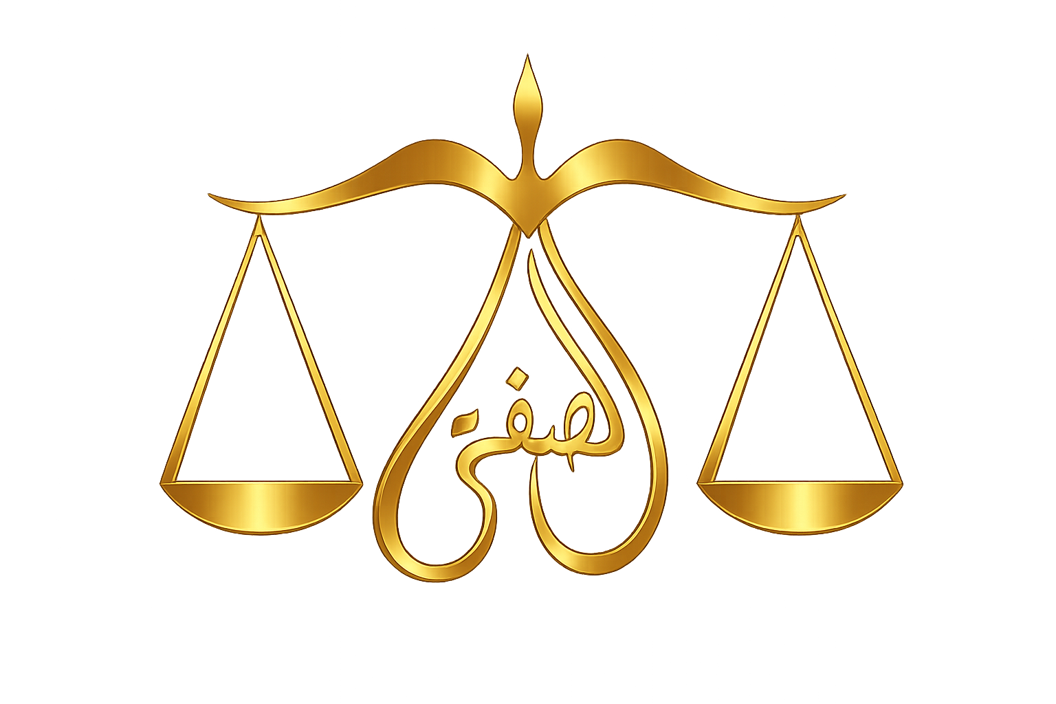 Mohamed Gamal El-Safaty Law Firm